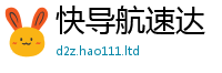 2025精准资料大全免费将2025新奥天天开好彩新奥好彩免费